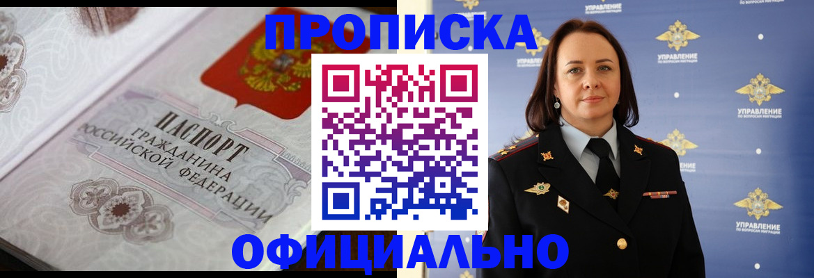 форма 3 в Тавде